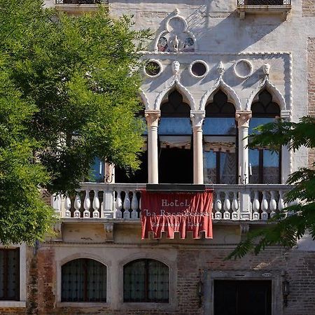 Hotel La Residenza Benátky Exteriér fotografie